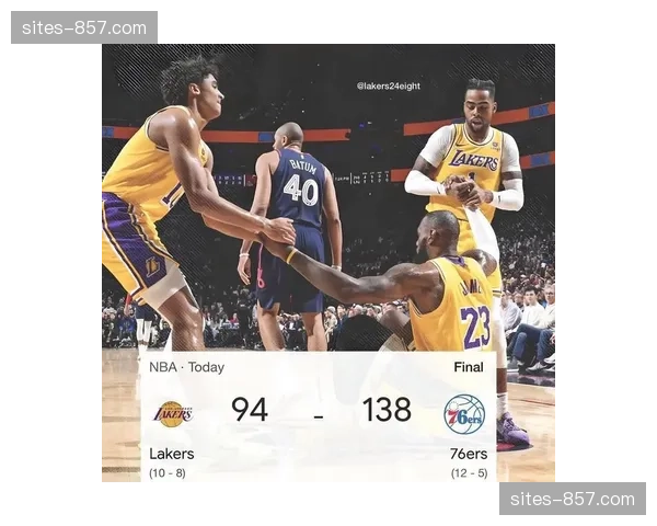 湖人戴维斯内线防守负荷 缺乏可靠替补影响体能分配